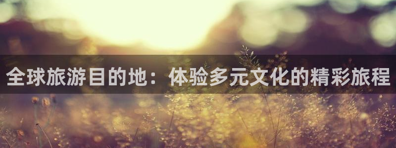万事娱乐